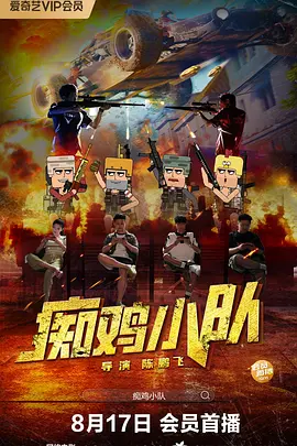 日本一区二区三区在线播放
