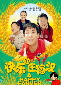 亚洲三级网址