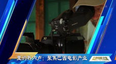 日本一区二区三区在线播放